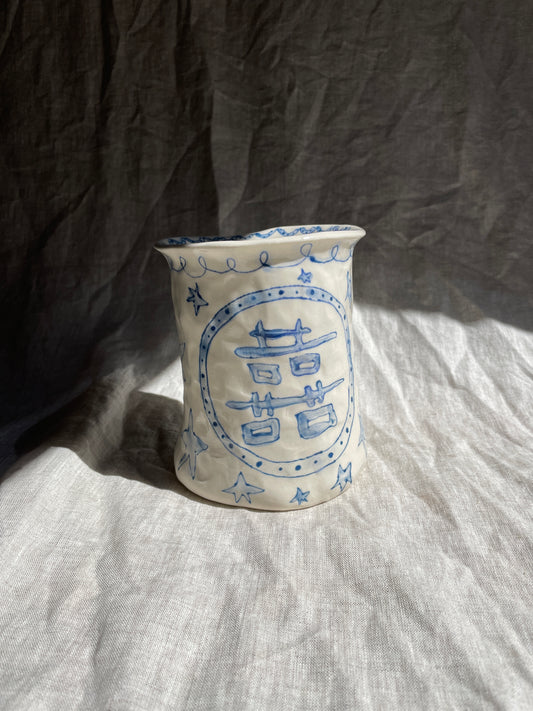 Double Happiness Vase
